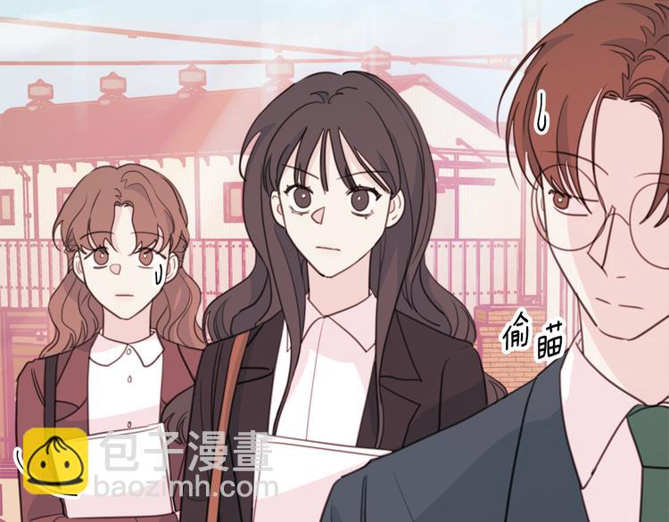 《不如在今天恋爱》第50话 被关仓库 第26页
