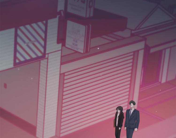 《不如在今天恋爱》第55话 进出警局 第40页