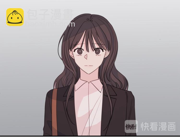 《不如在今天恋爱》第56话 竹马的质问 第11页