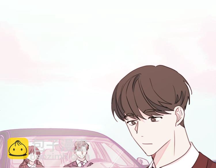 《不如在今天恋爱》第56话 竹马的质问 第27页