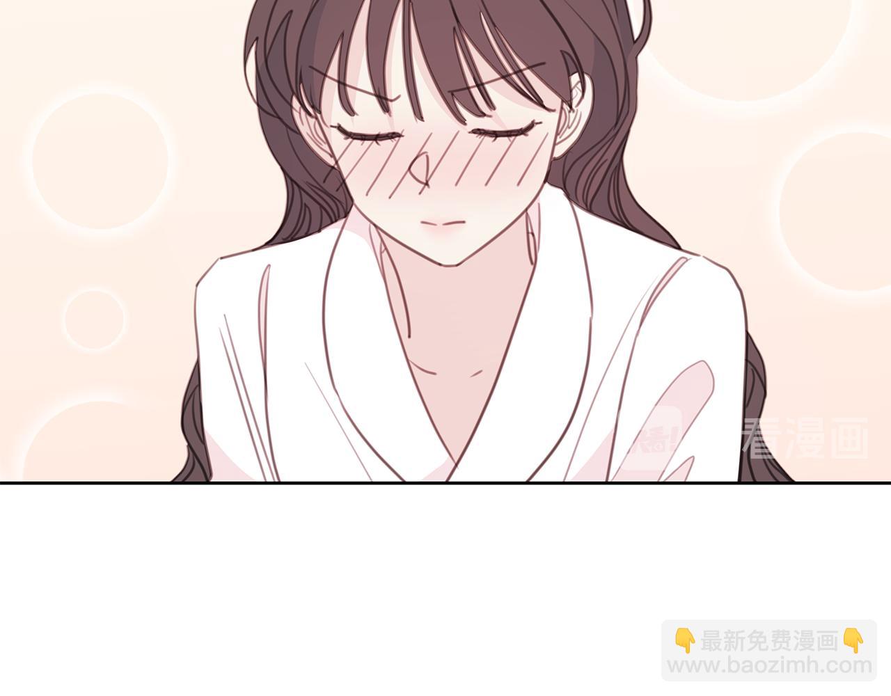 《不如在今天恋爱》第66话 一起吃拉面 第13页