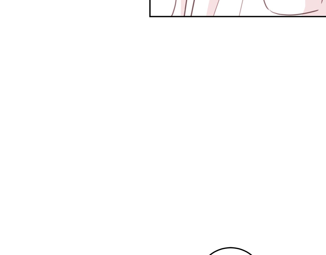 《不如在今天恋爱》第66话 一起吃拉面 第8页