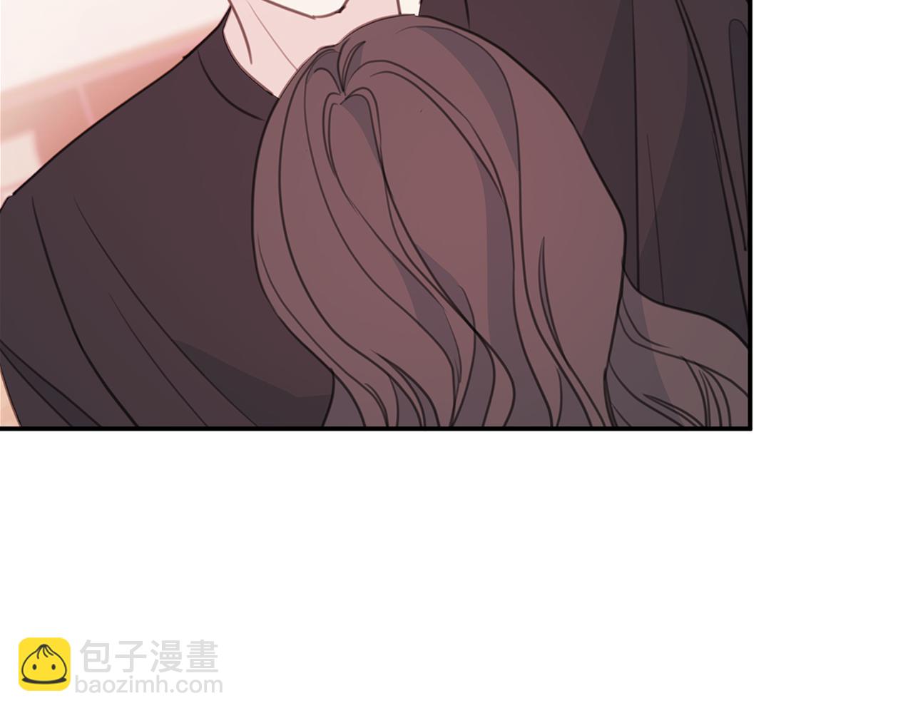 《不如在今天恋爱》第67话 感情升温 第11页