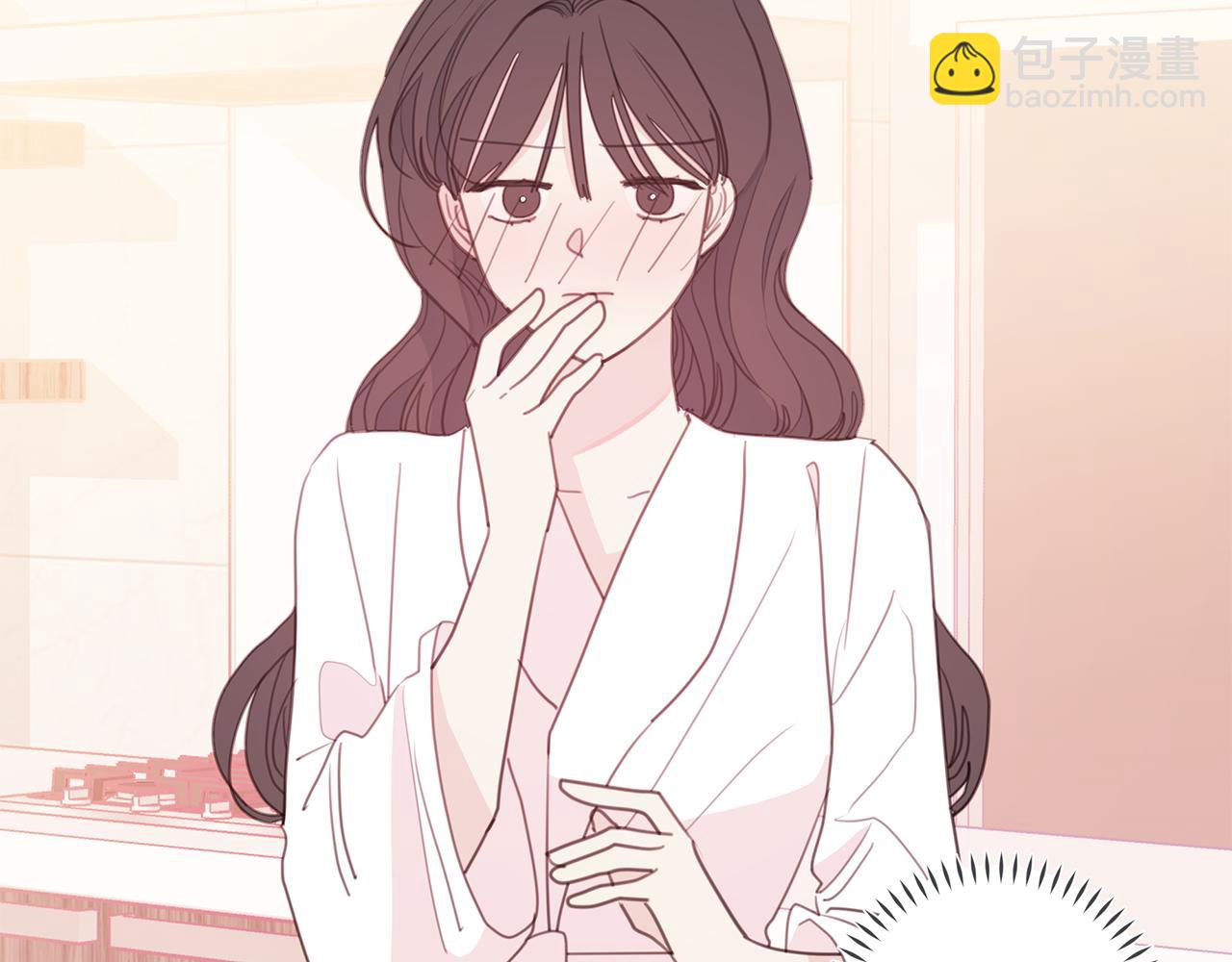 《不如在今天恋爱》第67话 感情升温 第19页