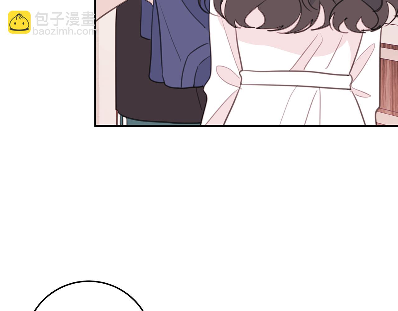 《不如在今天恋爱》第67话 感情升温 第27页