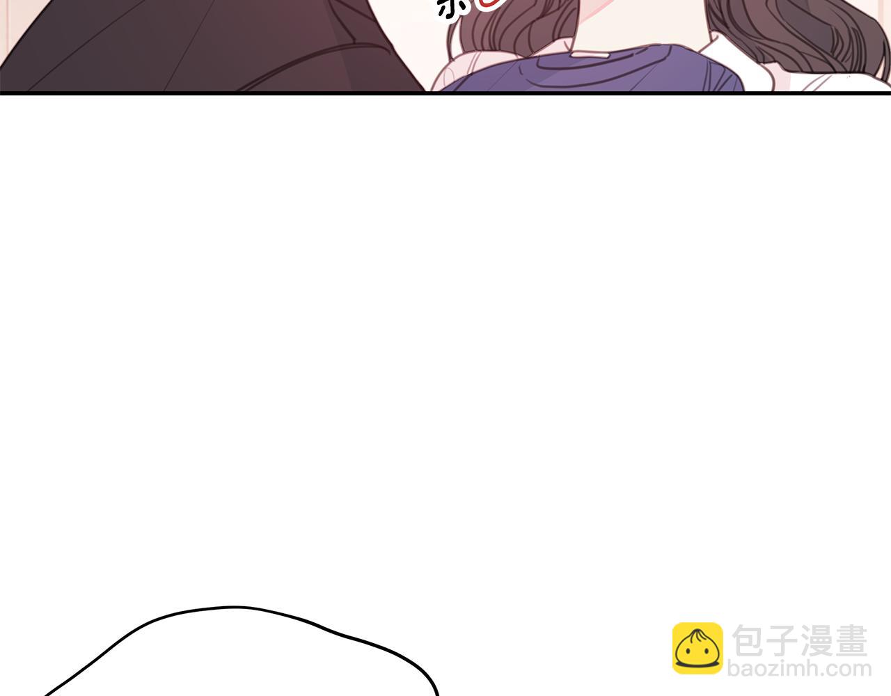 《不如在今天恋爱》第67话 感情升温 第37页