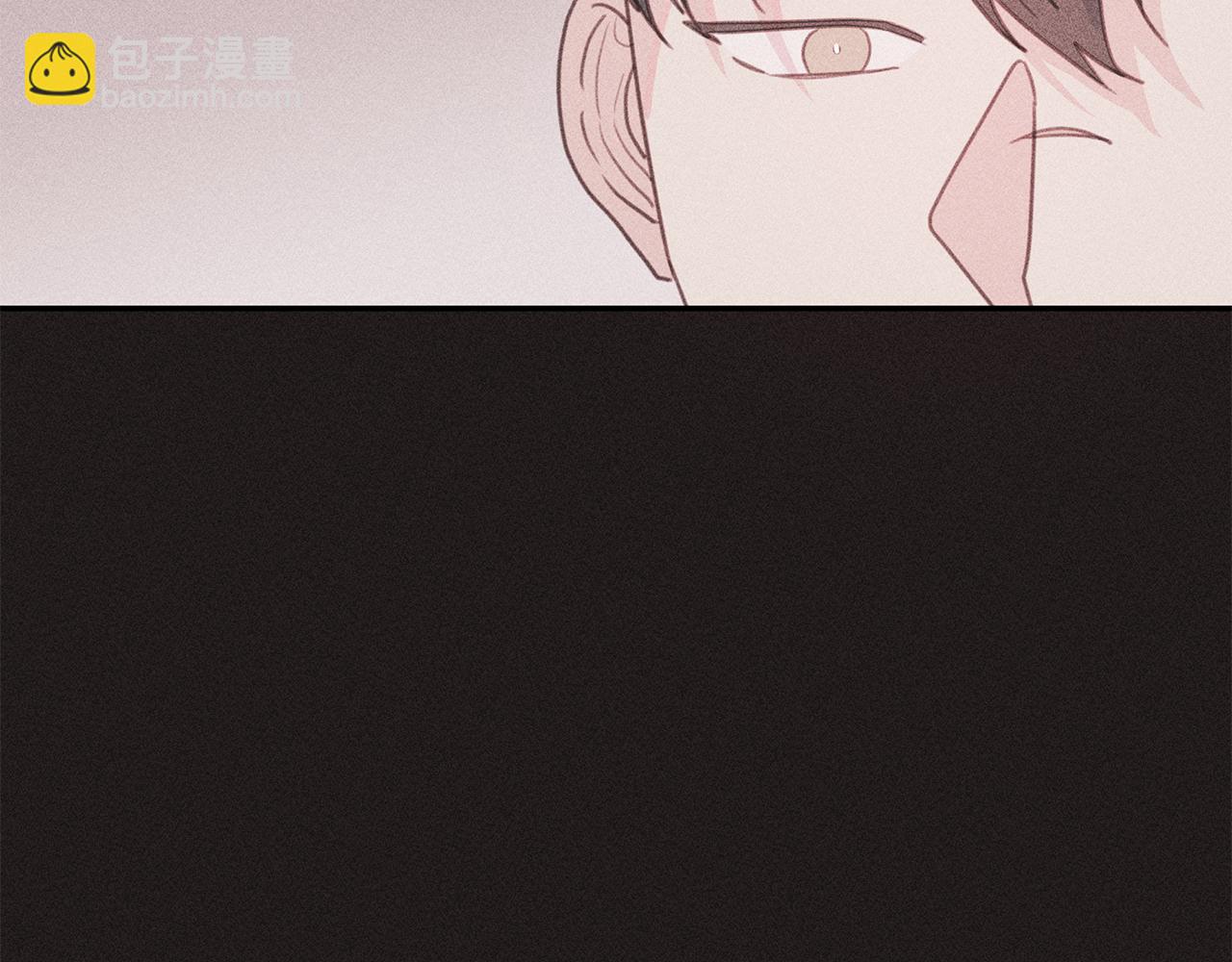 《不如在今天恋爱》第68话 假订婚原委 第41页