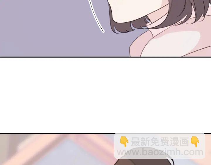 《不如在今天恋爱》第37话 突然消失的学长 第22页
