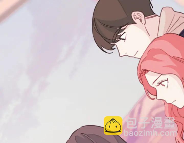 《不如在今天恋爱》第37话 突然消失的学长 第23页