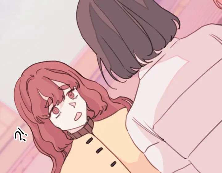 《不如在今天恋爱》第37话 突然消失的学长 第24页