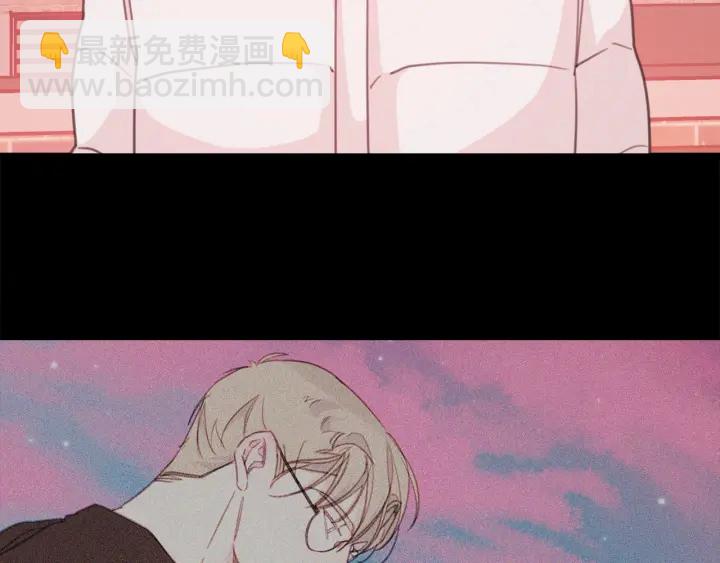 《不如在今天恋爱》第37话 突然消失的学长 第30页