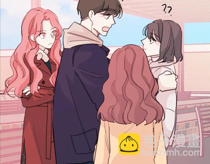 《不如在今天恋爱》第37话 突然消失的学长 第49页