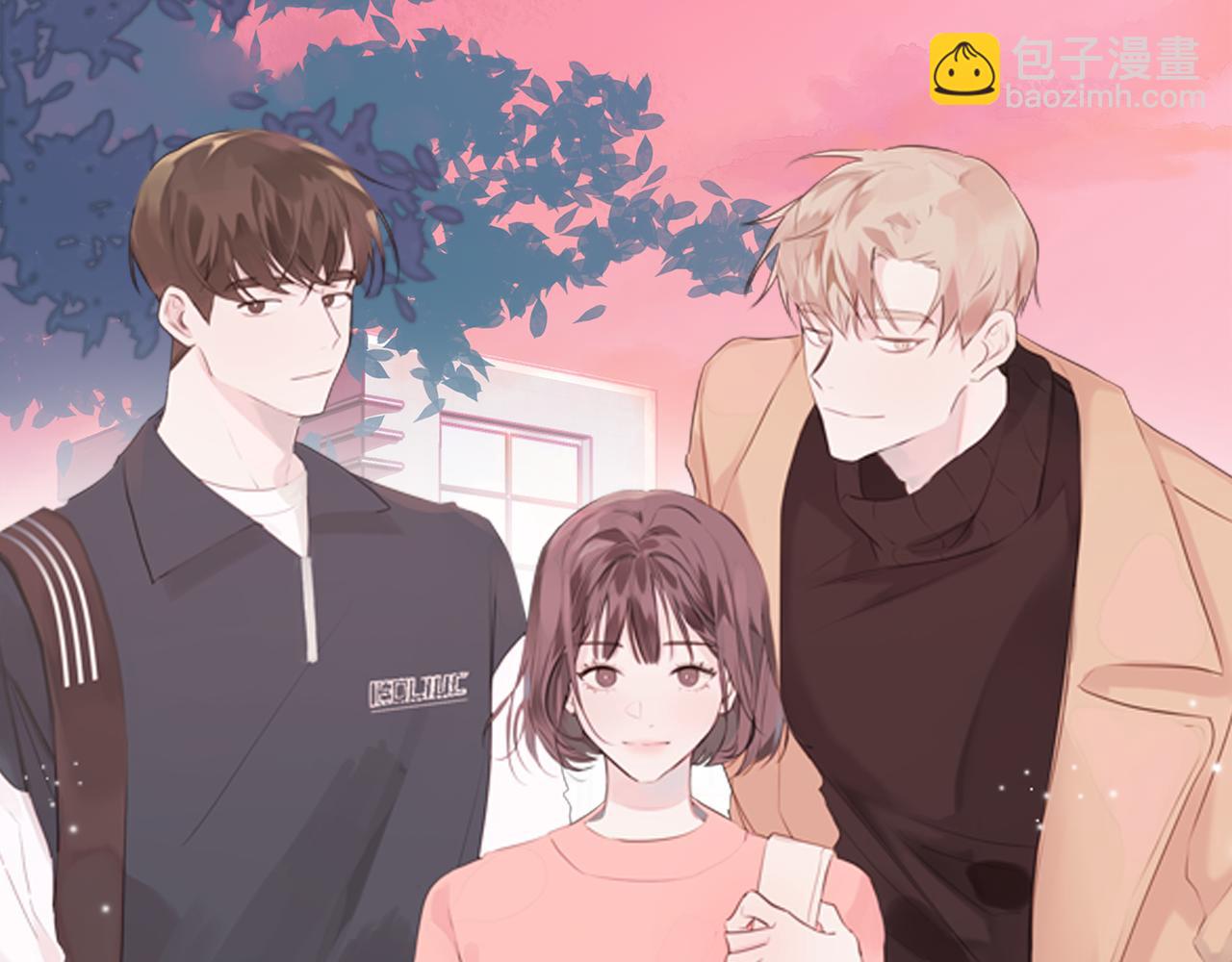 《不如在今天恋爱》第70话 陷进去了 第17页