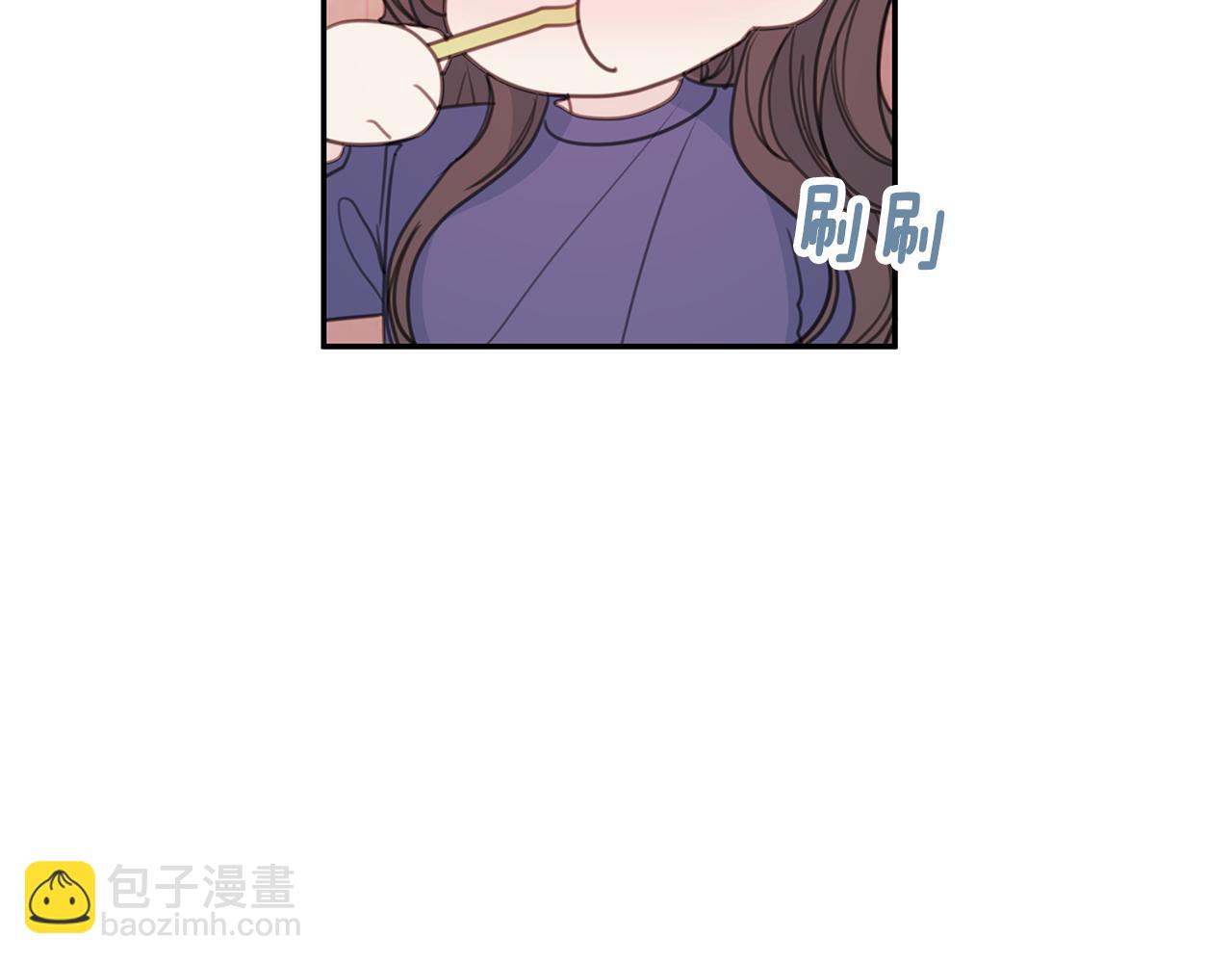 《不如在今天恋爱》第69话 沙发吻 第19页