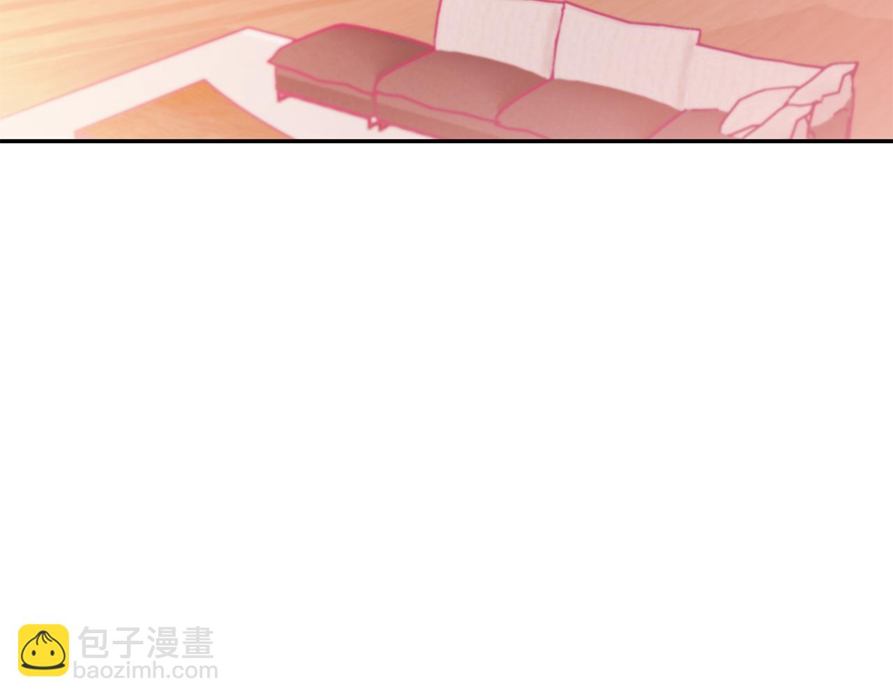 《不如在今天恋爱》第69话 沙发吻 第30页