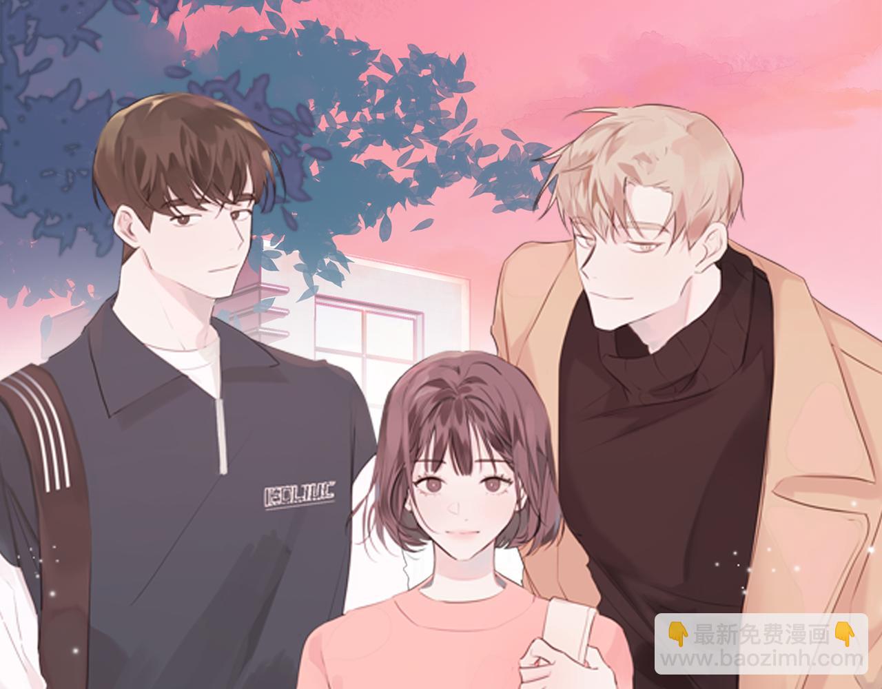 《不如在今天恋爱》第73话 会议室的吻 第28页