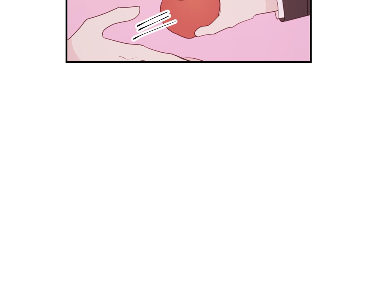 《不如在今天恋爱》第75话 跟过去再见 第23页