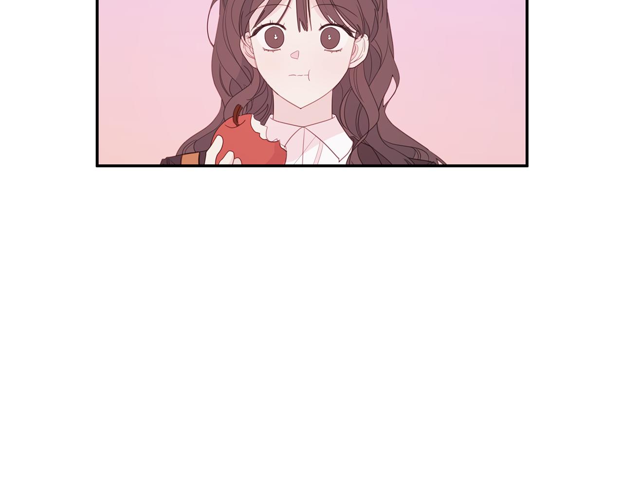 《不如在今天恋爱》第75话 跟过去再见 第33页