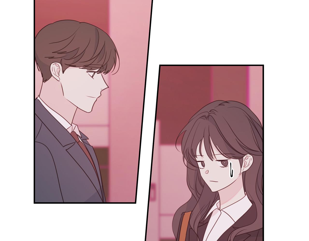 《不如在今天恋爱》第75话 跟过去再见 第45页