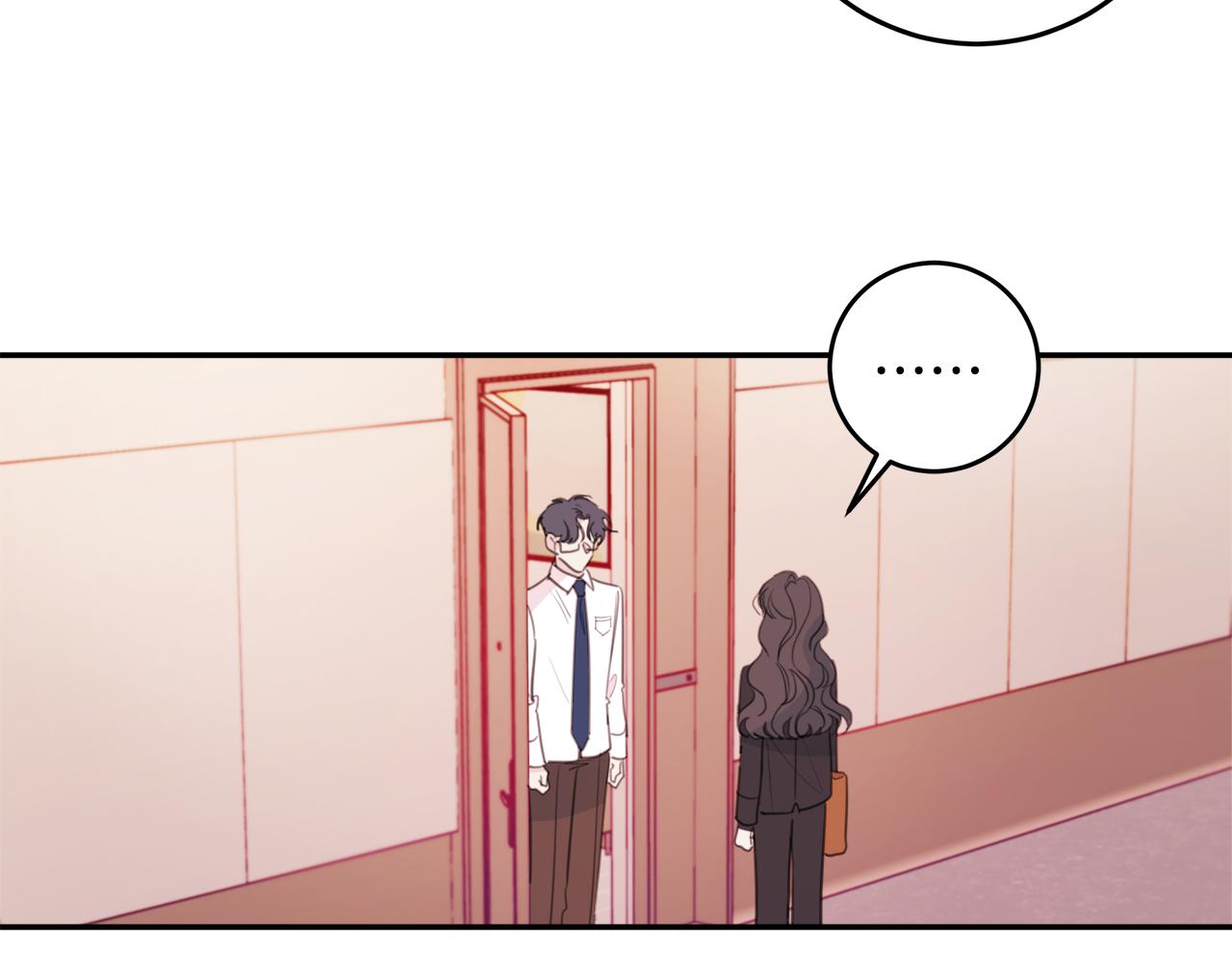 《不如在今天恋爱》第77话 尴尬的碰面 第21页