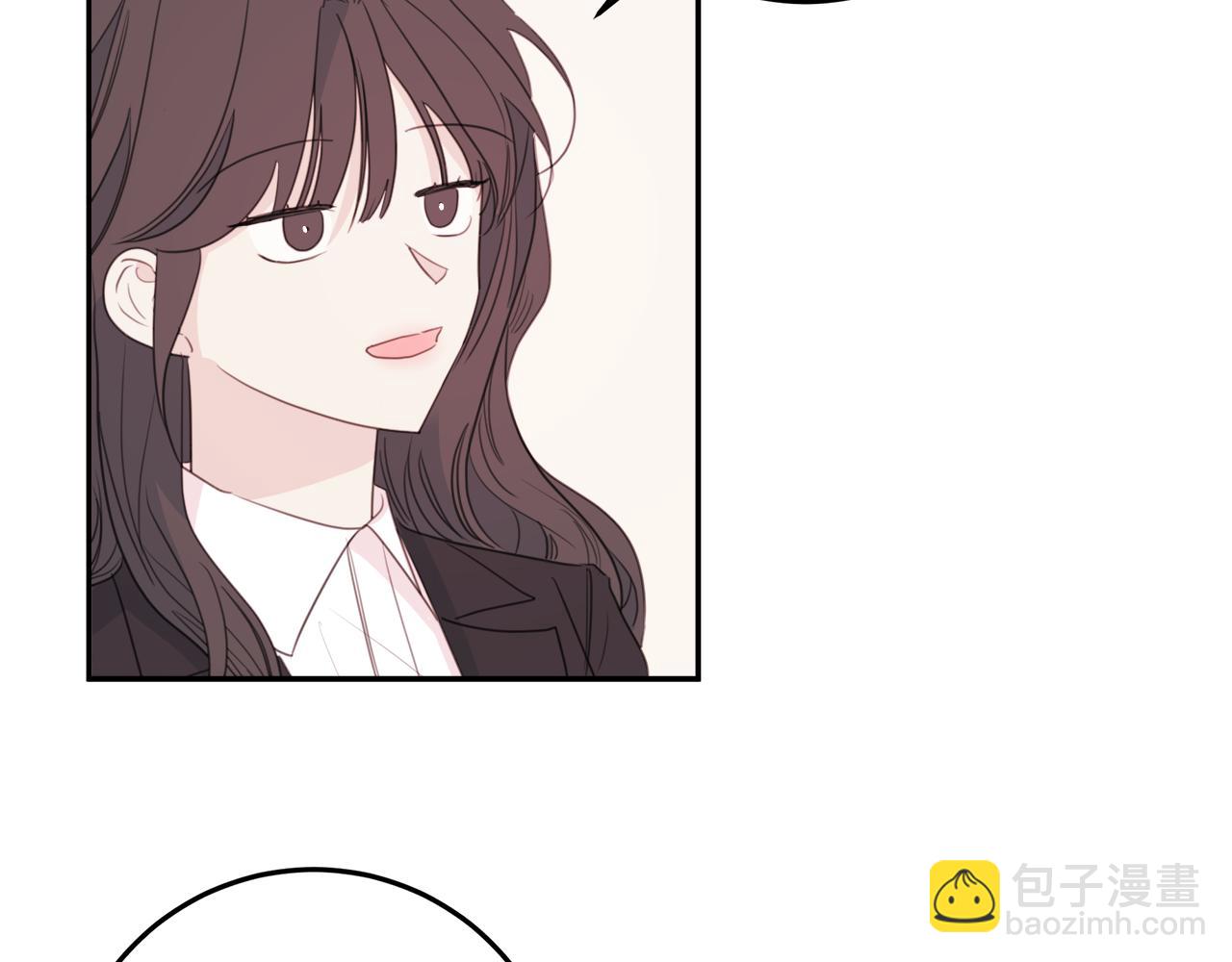 《不如在今天恋爱》第77话 尴尬的碰面 第30页