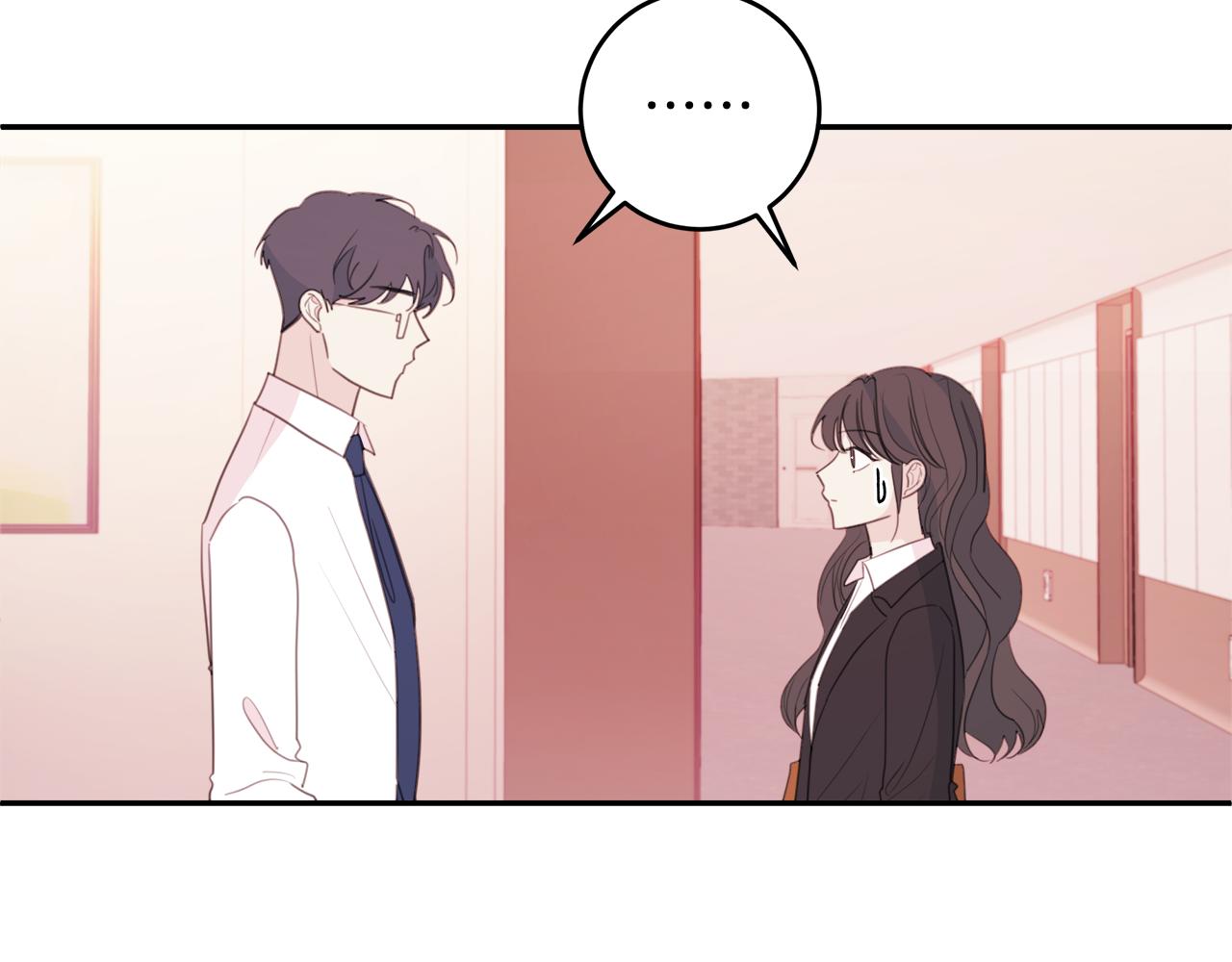 《不如在今天恋爱》第77话 尴尬的碰面 第35页
