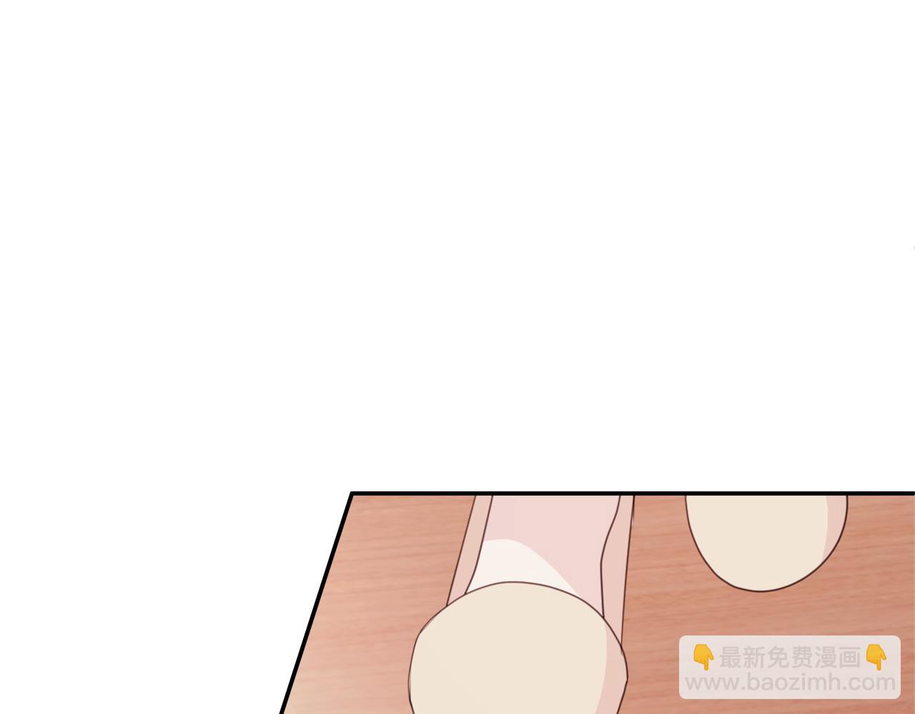 《不如在今天恋爱》第77话 尴尬的碰面 第36页