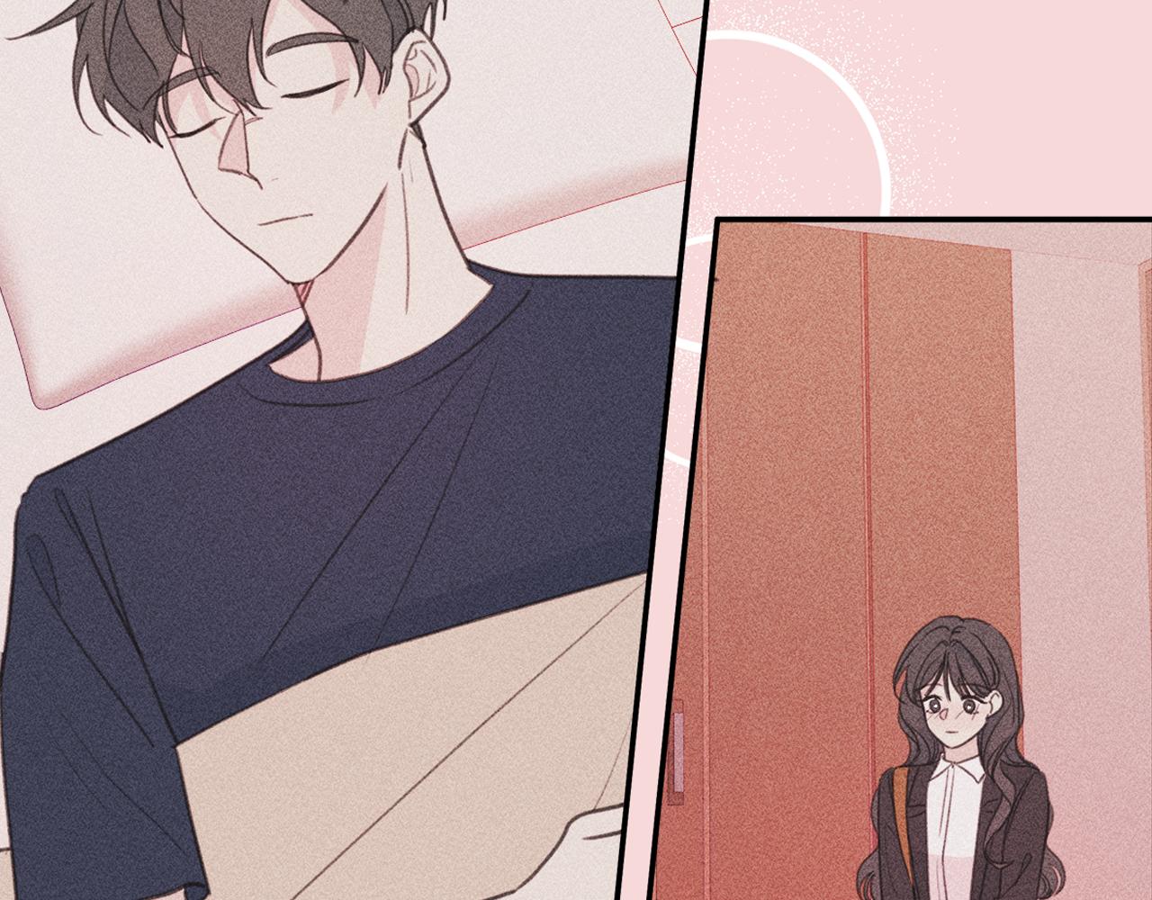 《不如在今天恋爱》第76话 酒店外偶遇 第13页