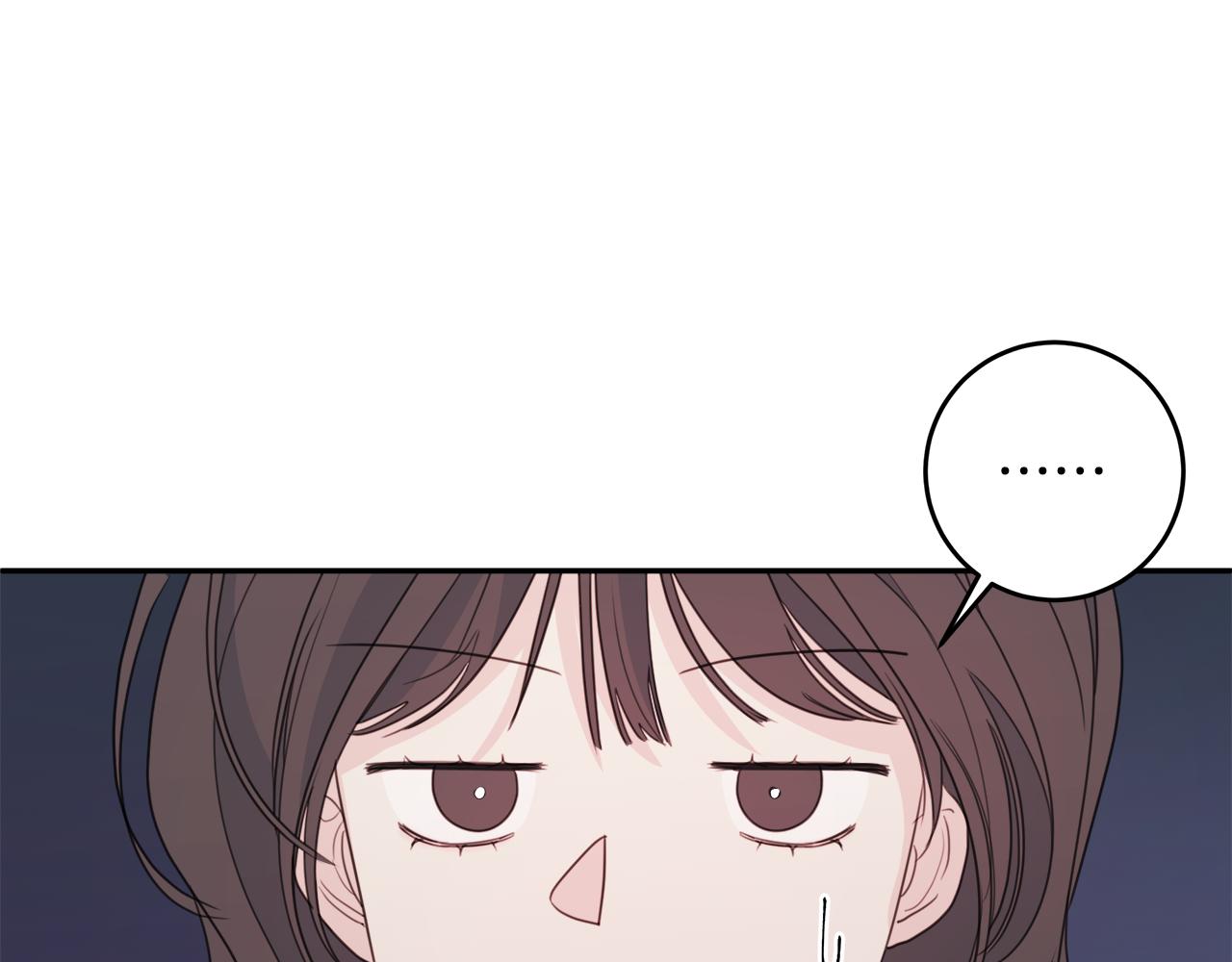 《不如在今天恋爱》第76话 酒店外偶遇 第15页