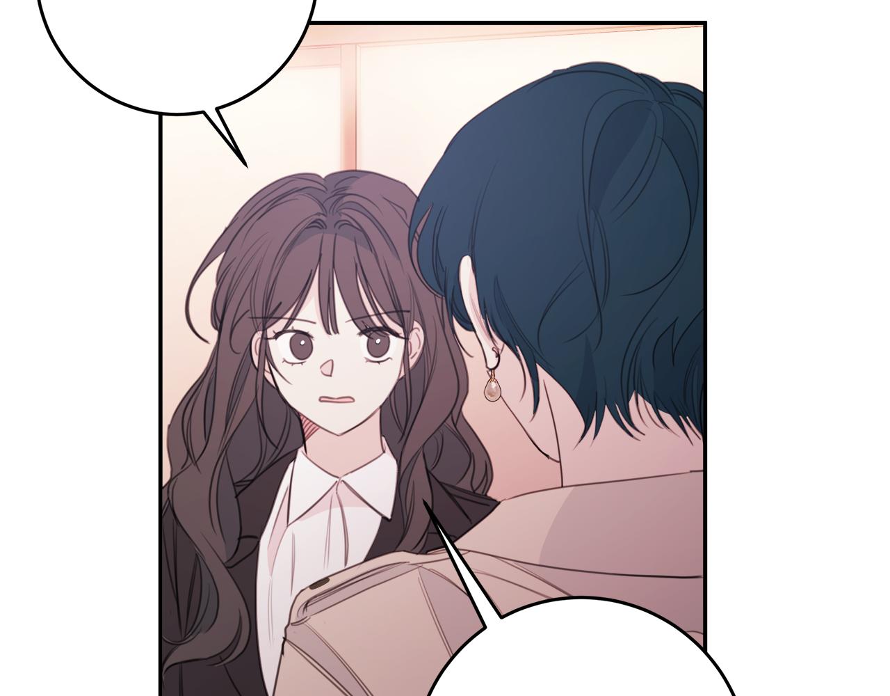 《不如在今天恋爱》第76话 酒店外偶遇 第33页