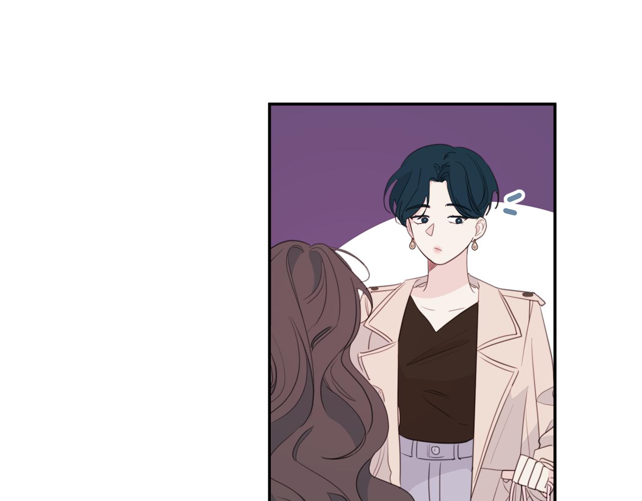 《不如在今天恋爱》第76话 酒店外偶遇 第35页