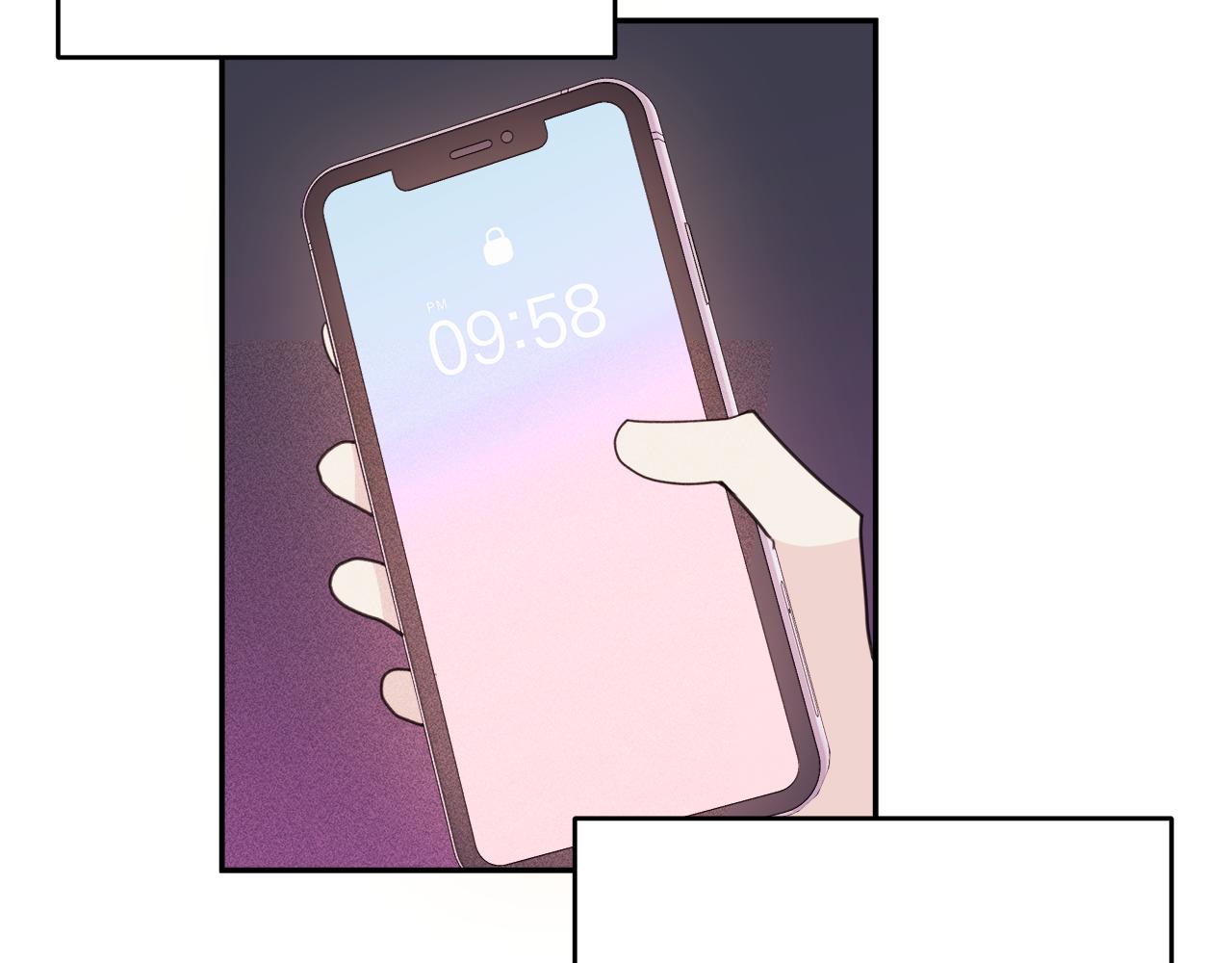 《不如在今天恋爱》第76话 酒店外偶遇 第9页
