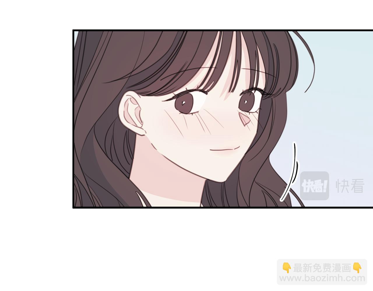 《不如在今天恋爱》第79话 太过可爱 第32页