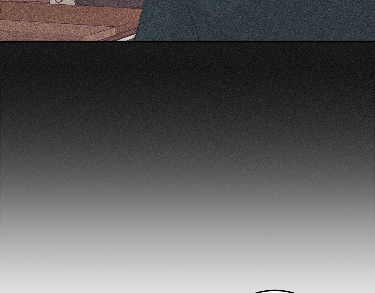 《不如在今天恋爱》第81话 组队 第45页