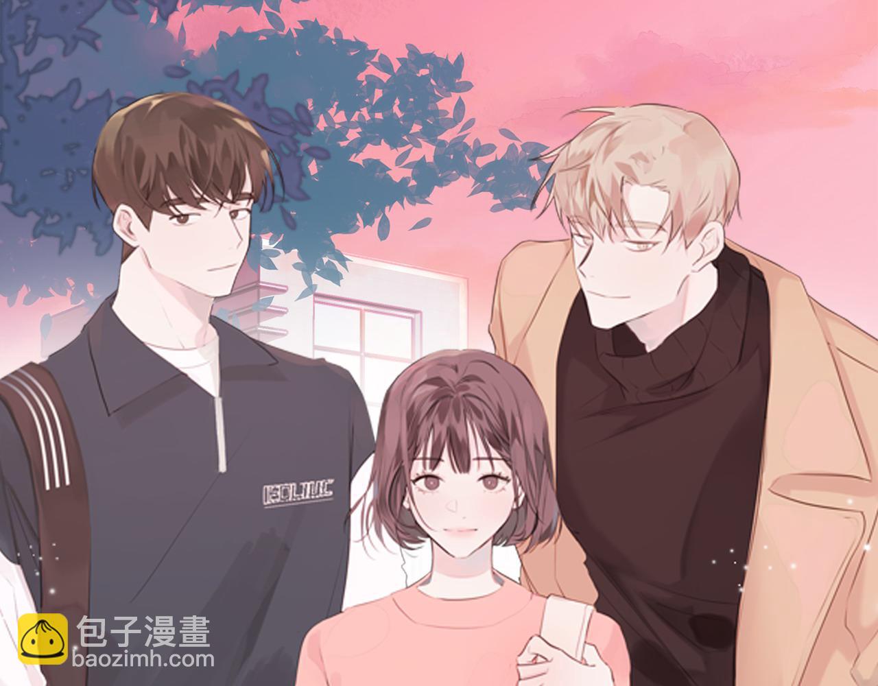 《不如在今天恋爱》第83话 公司约会 第38页