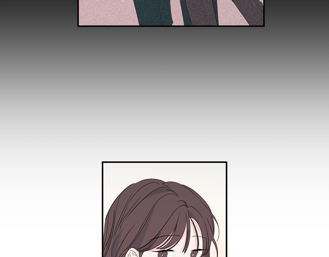 《不如在今天恋爱》第85话 卖惨 第30页