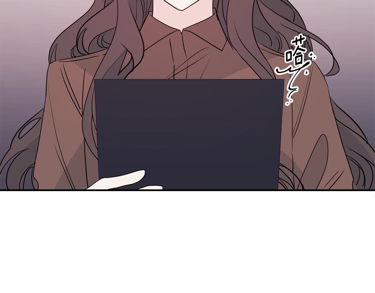 《不如在今天恋爱》第85话 卖惨 第42页