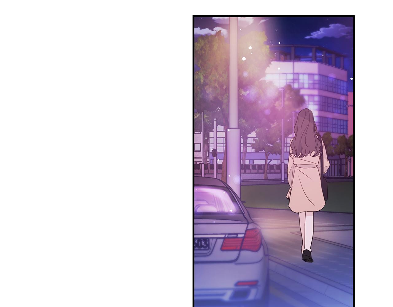 《不如在今天恋爱》第86话 心机老太婆 第11页