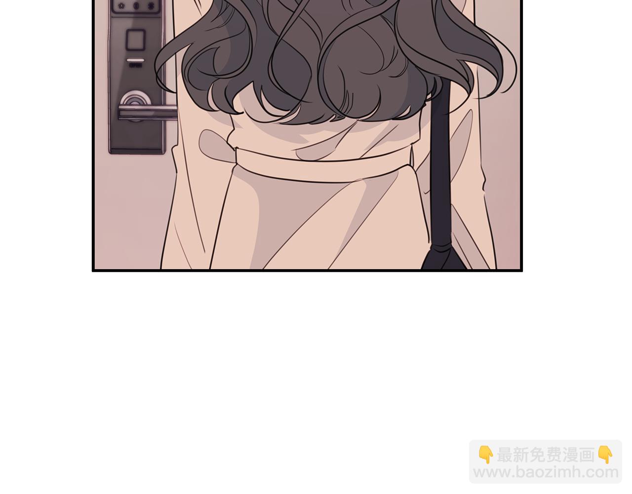 《不如在今天恋爱》第86话 心机老太婆 第35页