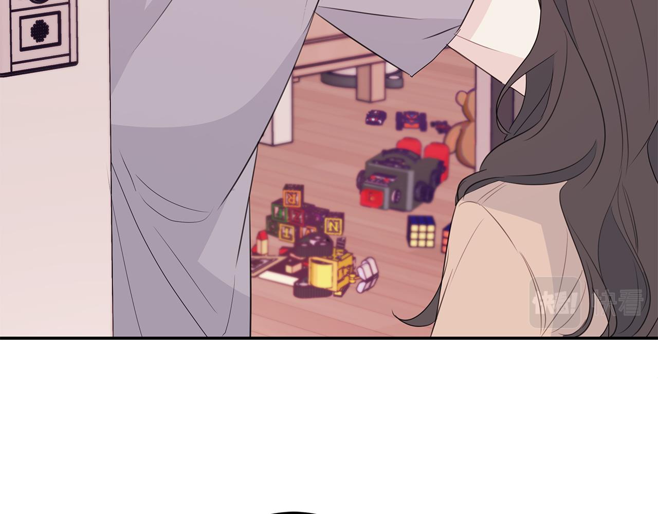 《不如在今天恋爱》第86话 心机老太婆 第38页