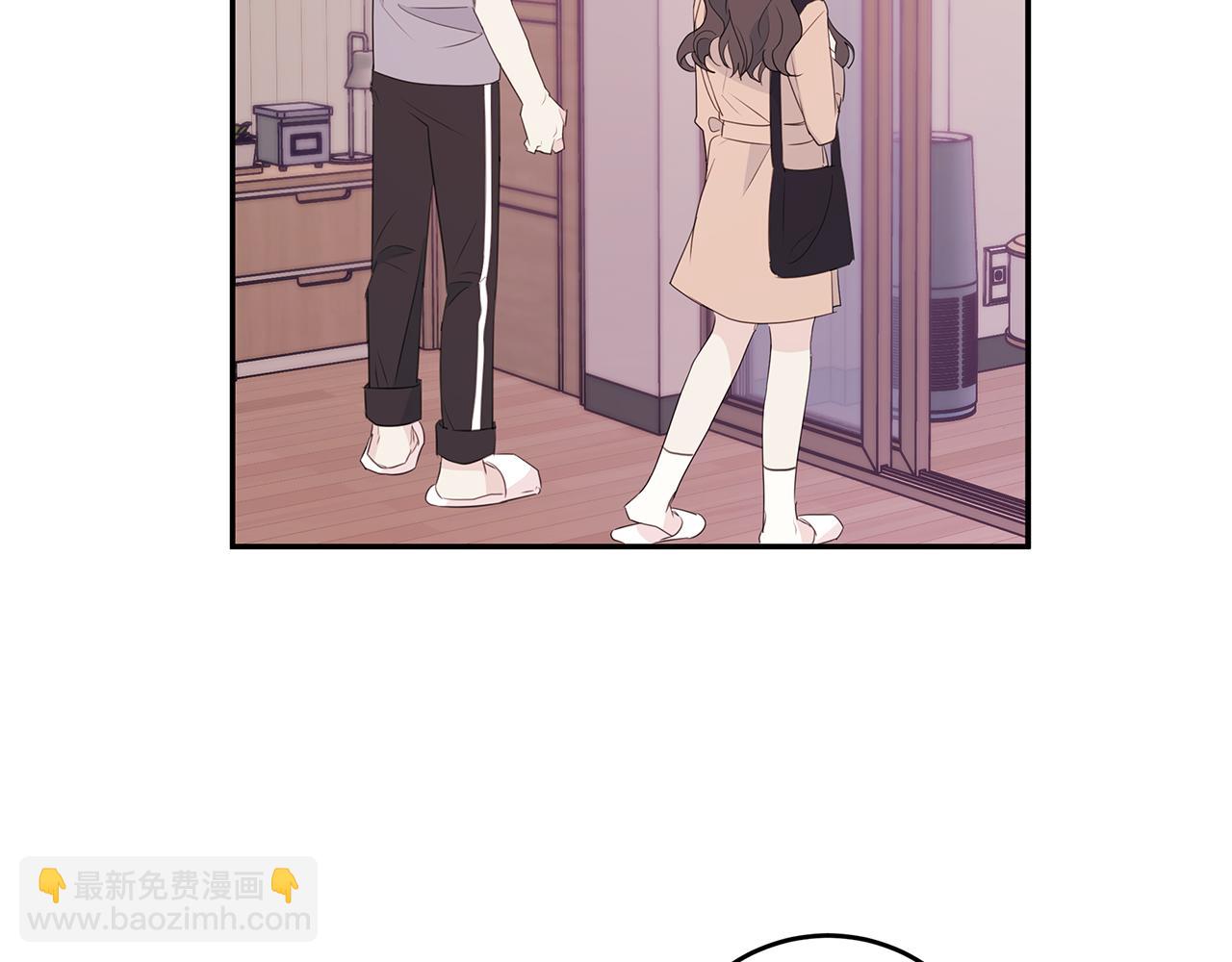 《不如在今天恋爱》第86话 心机老太婆 第44页
