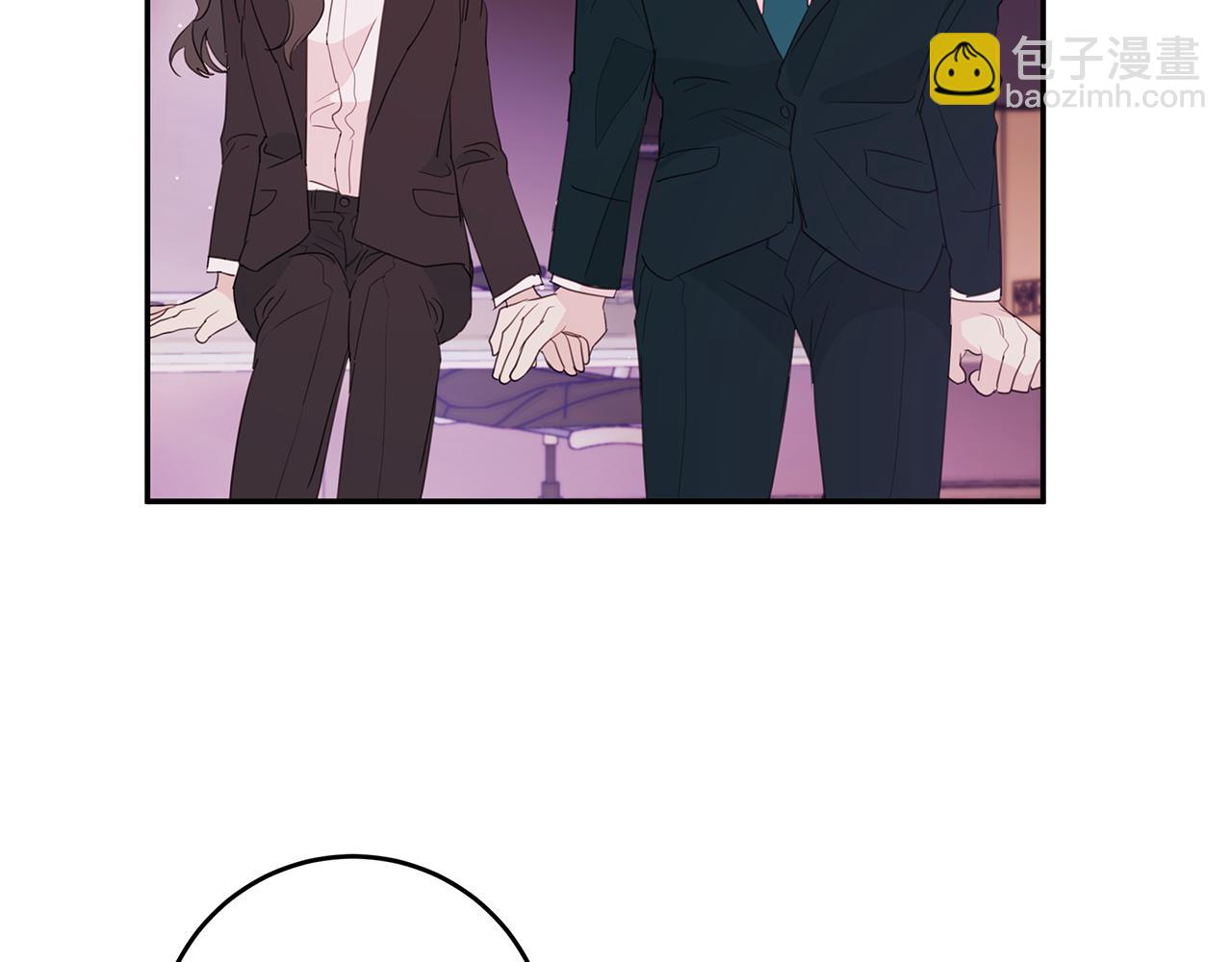 《不如在今天恋爱》第84话 调部门 第12页