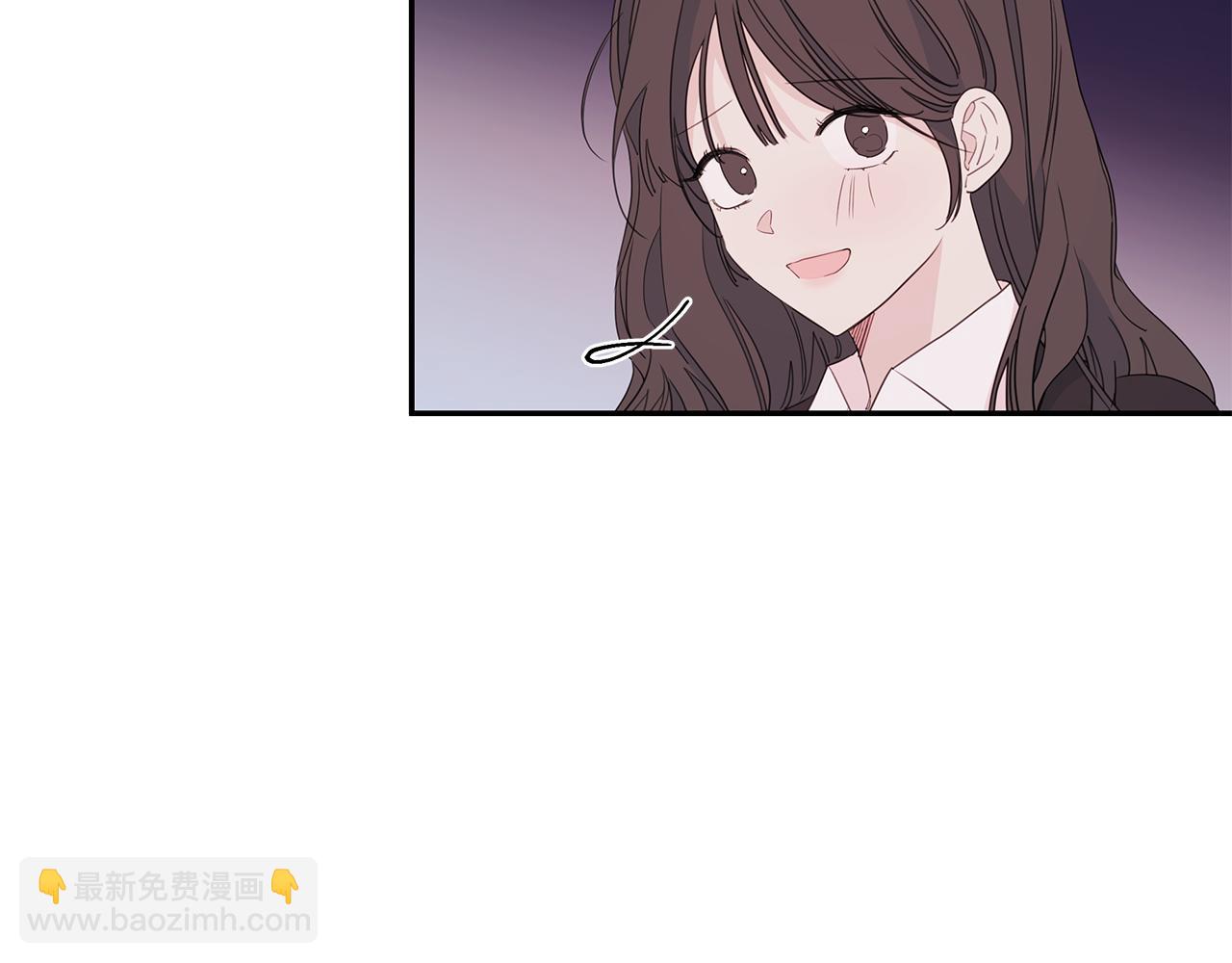 《不如在今天恋爱》第84话 调部门 第15页