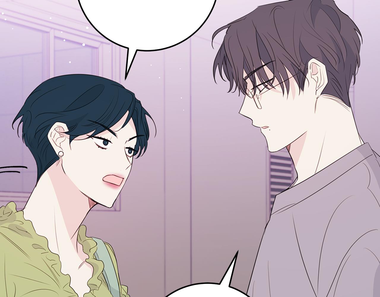 《不如在今天恋爱》第87话 学妹人间清醒 第12页