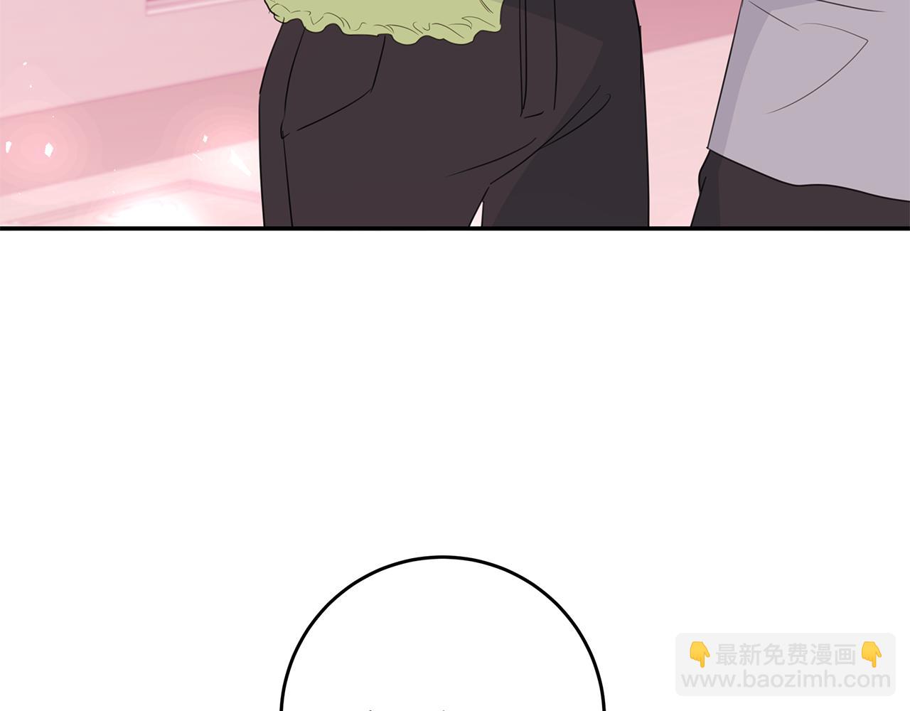 《不如在今天恋爱》第87话 学妹人间清醒 第18页
