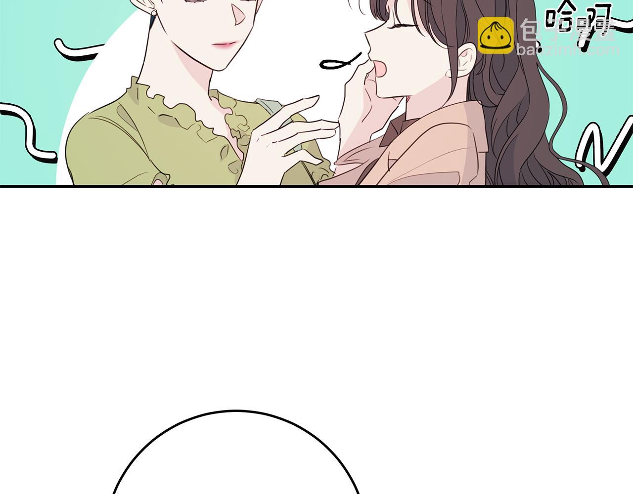 《不如在今天恋爱》第87话 学妹人间清醒 第47页