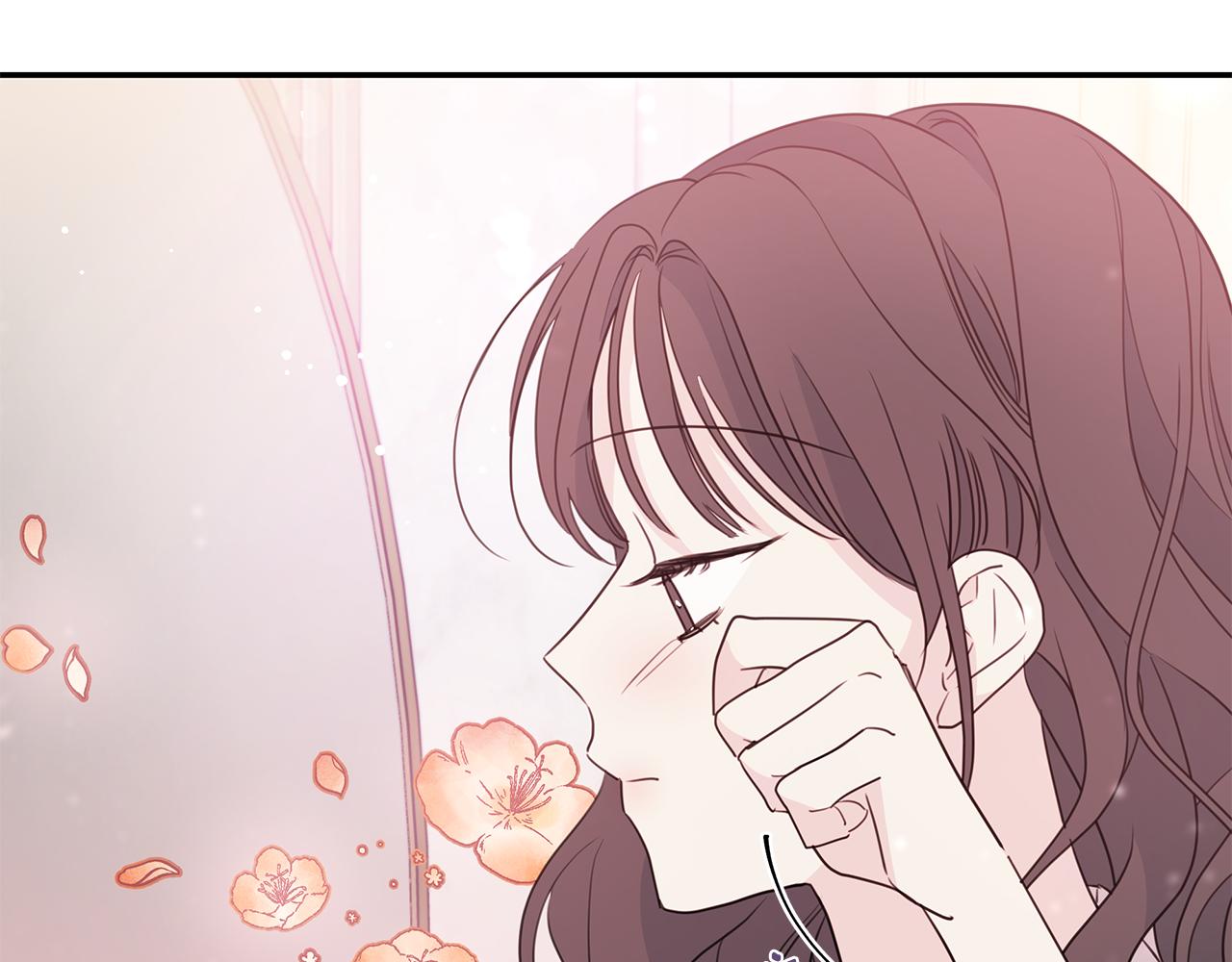 《不如在今天恋爱》第91话 发表会上挖坑 第30页