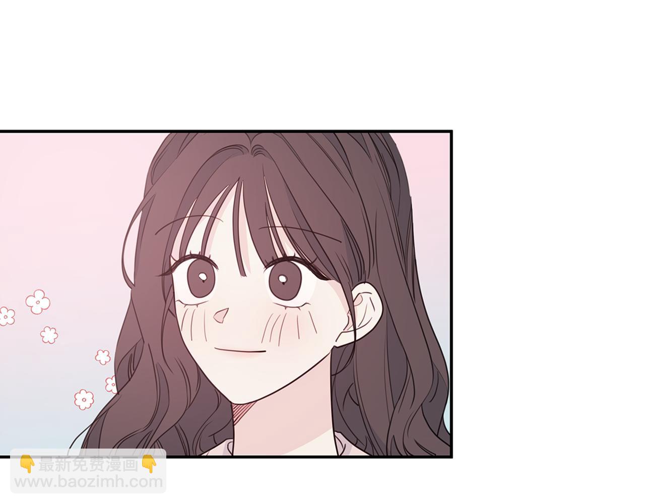 《不如在今天恋爱》第91话 发表会上挖坑 第37页