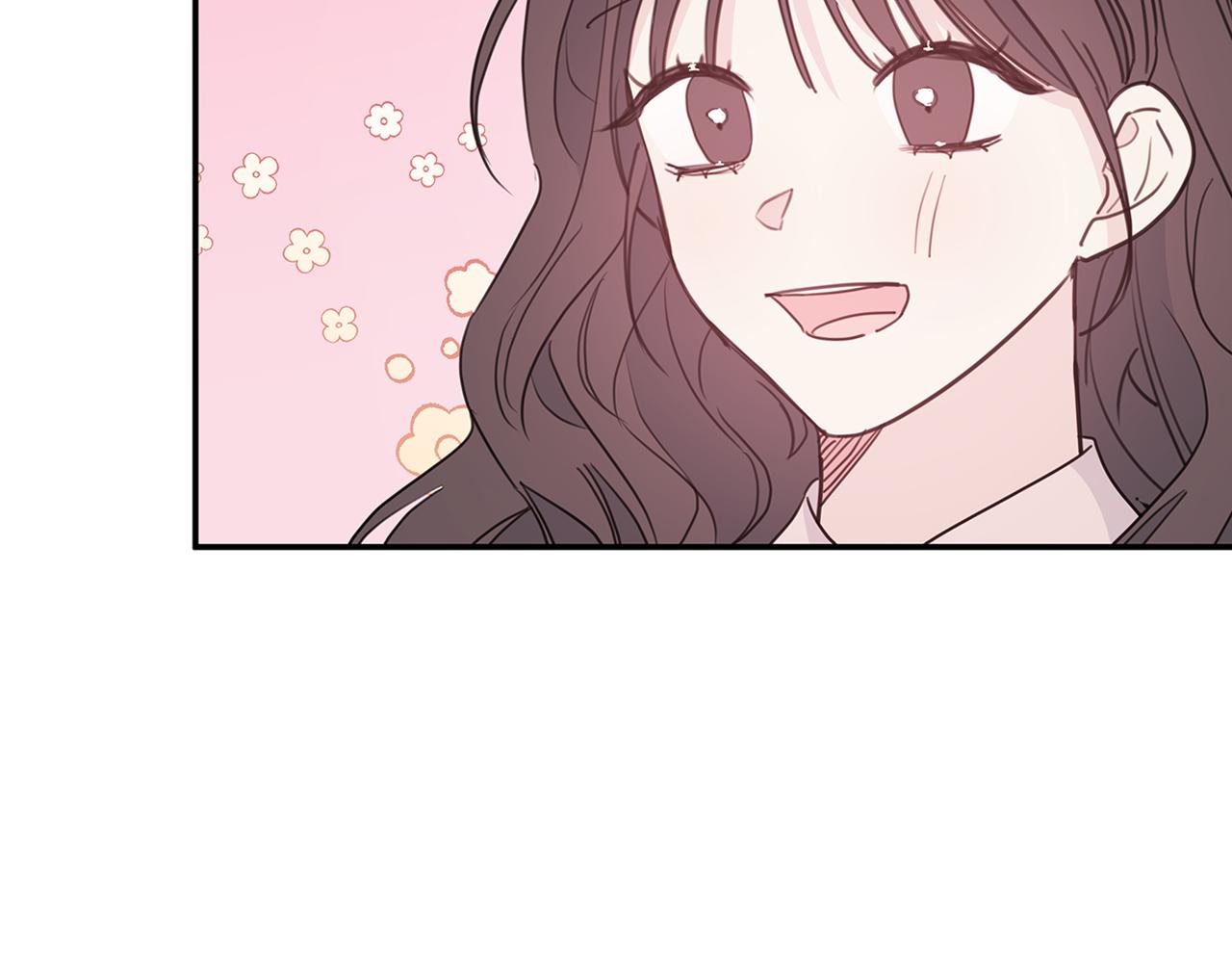 《不如在今天恋爱》第91话 发表会上挖坑 第39页