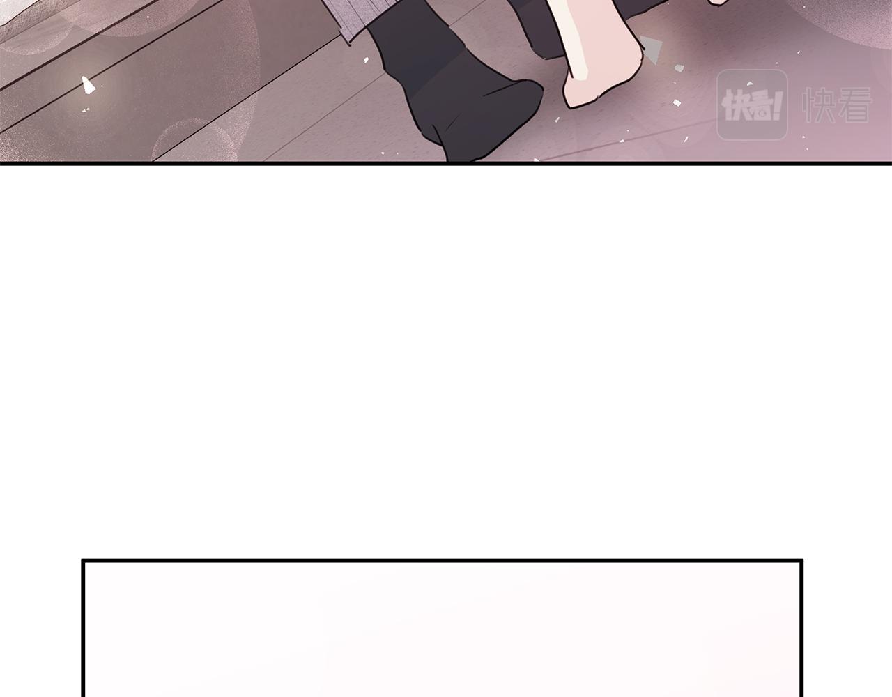 《不如在今天恋爱》第91话 发表会上挖坑 第50页